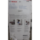 SALE OUT. | Bosch Mobile Air Conditioner | Cool 4000 | Suitable for rooms up to 85 m³ | White/Black | DAMAGED PACKAGING, DIRTY, SCRATCHED BOTTOM | 22 month(s)
