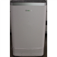 SALE OUT. | Bosch Mobile Air Conditioner | Cool 4000 | Suitable for rooms up to 85 m³ | White/Black | DAMAGED PACKAGING, DIRTY, SCRATCHED BOTTOM | 22 month(s)