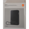 SALE OUT. Magnetic Power Bank 10000 with Built-in | 10000 mAh | Gray | DAMAGED PACKAGING, MISSING WARRANTY CARD, DEMO