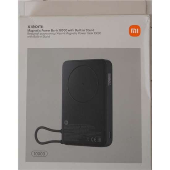 SALE OUT. Magnetic Power Bank 10000 with Built-in | 10000 mAh | Gray | DAMAGED PACKAGING, MISSING WARRANTY CARD, DEMO