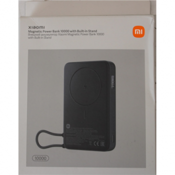SALE OUT. Magnetic Power Bank 10000 with Built-in | 10000 mAh | Gray | DAMAGED PACKAGING, MISSING WARRANTY CARD, DEMO
