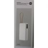 SALE OUT. 67W Power Bank 20000 (Integrated Cable) | 20000 mAh | Tan | DAMAGED PACKAGING, SCRATCHED