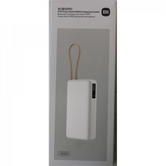SALE OUT. 67W Power Bank 20000 (Integrated Cable) | 20000 mAh | Tan | DAMAGED PACKAGING, SCRATCHED