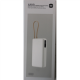 SALE OUT. 67W Power Bank 20000 (Integrated Cable) | 20000 mAh | Tan | DAMAGED PACKAGING, SCRATCHED