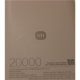 SALE OUT. 67W Power Bank 20000 (Integrated Cable) | 20000 mAh | Tan | DAMAGED PACKAGING, SCRATCHED