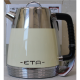 SALE OUT. ETA ETA918690040 Storio Kettle, Power 2150 W, Capacity 1.7 L, Stainless steel, Beige | SALE OUT. ETA | Storio Kettle | ETA918690040 | Standard | 2150 W | 1.7 L | Stainless steel | 360° rotational base | Beige | USED