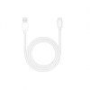 OPPO VOOC Cable USB-A to USB-C 1m 8A (White) UN, DL149 | OPPO