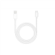 OPPO VOOC Cable USB-A to USB-C 1m 8A (White) UN, DL149 | OPPO