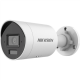 Hikvision DS-2CD2043G2-LI2U, 4MP, 2.8mm, Bullet IP Camera, AcuSense, 30m IR+LED
