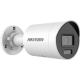 Hikvision DS-2CD2043G2-LI2U, 4MP, 2.8mm, Bullet IP Camera, AcuSense, 30m IR+LED
