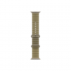 APPLE 49mm Translucent Kelp Ocean Band - Natural Titanium Finish