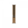 APPLE 49mm Desert Alpine Loop - Small - Natural Titanium Finish | Apple