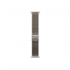 APPLE 49mm Natural Titanium Milanese Loop - Medium | Apple