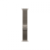 APPLE 49mm Natural Titanium Milanese Loop - Small