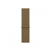 APPLE 46mm Olive Sport Loop - XL | Apple
