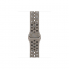 APPLE 46mm Pavement Grey Nike Sport Band - S/M