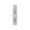 APPLE 46mm Essential White Nike Sport Band - M/L | Apple