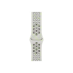 APPLE 46mm Essential White Nike Sport Band - M/L | Apple