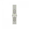 APPLE 46mm Essential White Nike Sport Band - S/M