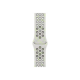 APPLE 46mm Essential White Nike Sport Band - S/M