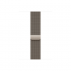 APPLE 46mm Natural Milanese Loop - S/M | Apple