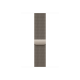 APPLE 46mm Natural Milanese Loop - S/M | Apple