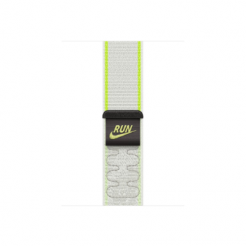 APPLE 42mm Essential White Nike Sport Loop | Apple