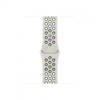APPLE 42mm Essential White Nike Sport Band - M/L | Apple