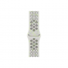 APPLE 42mm Essential White Nike Sport Band - S/M | Apple