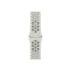 APPLE 42mm Essential White Nike Sport Band - S/M | Apple