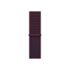 APPLE 42mm Burgundy Sport Loop | Apple