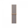 APPLE 42mm Chambray Blue Sport Loop | Apple
