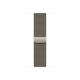 APPLE 42mm Natural Milanese Loop