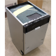 SALE OUT. | Gorenje Dishwasher | GV520E15 | Built-in | Width 44.8 cm | Number of place settings 9 | Number of programs 5 | Energy efficiency class E | Display | DAMAGED PACKAGING