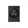 LG Washing machine F2X70S9TBB, A, Front loading, Washing capacity 9 kg, Depth 48 cm, 1200 RPM, LED, White | LG
