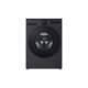 LG Washing machine F2X70S9TBB, A, Front loading, Washing capacity 9 kg, Depth 48 cm, 1200 RPM, LED, White | LG