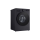 LG Washing machine F2X70S9TBB, A, Front loading, Washing capacity 9 kg, Depth 48 cm, 1200 RPM, LED, White | LG